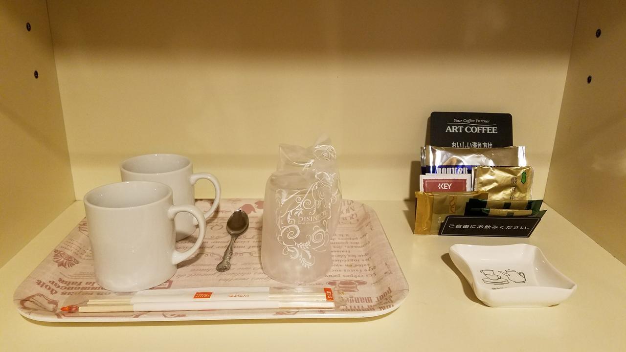 Hotel Mermaid (Adults Only) Miura Esterno foto
