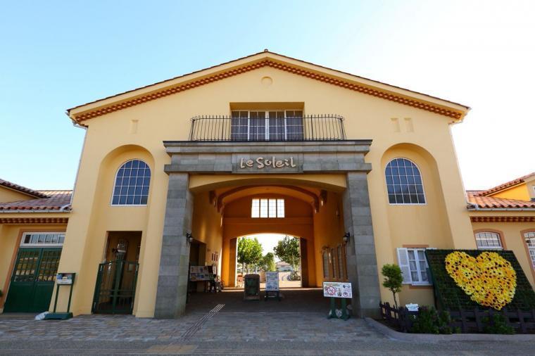 Hotel Mermaid (Adults Only) Miura Esterno foto